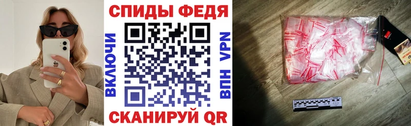 наркошоп  Зеленогорск  Amphetamine VHQ 
