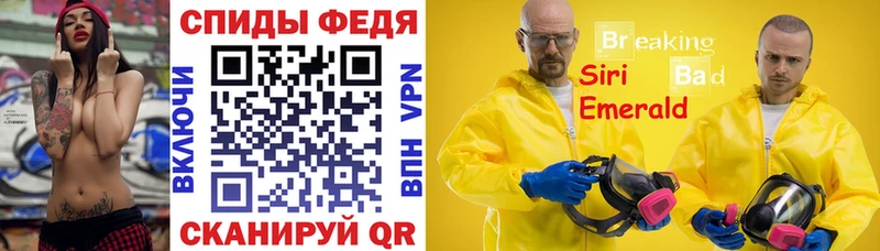 АМФ 98% Зеленогорск
