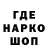 Кетамин VHQ TheRubberStudiosASMR