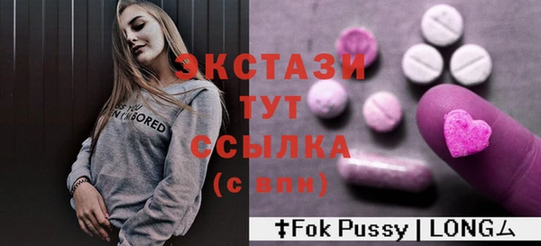 СК Беслан