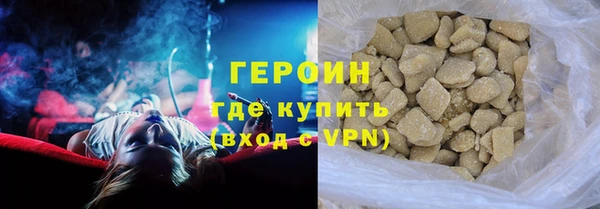СК Беслан