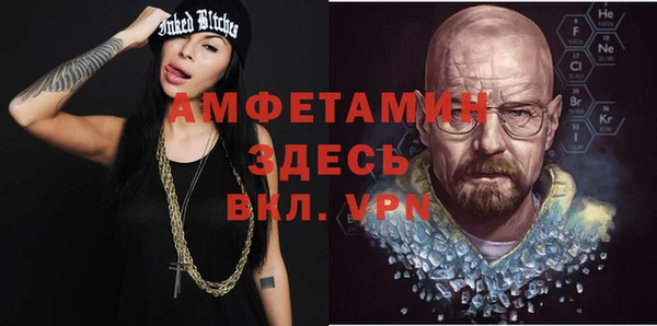 jwh Бикин