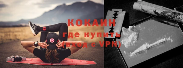 jwh Бикин