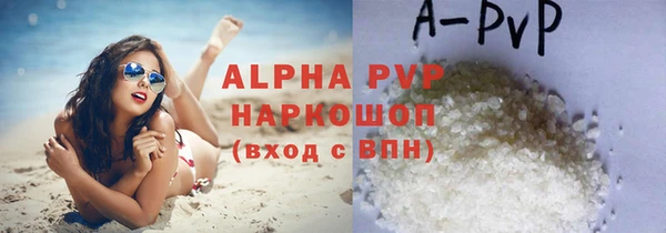 jwh Бикин