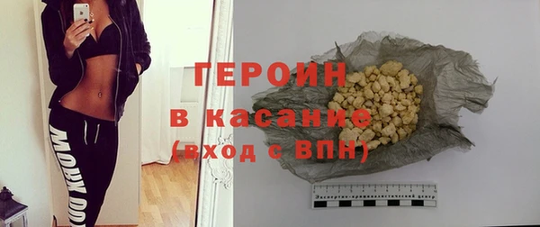 jwh Бикин