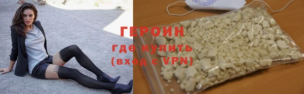 СК Беслан
