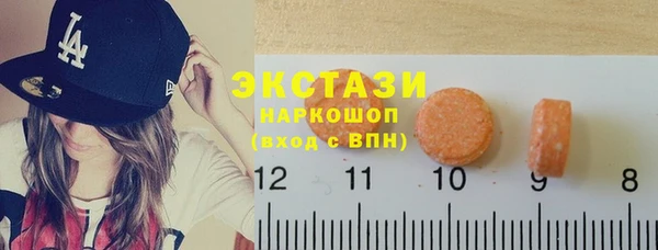 jwh Бикин