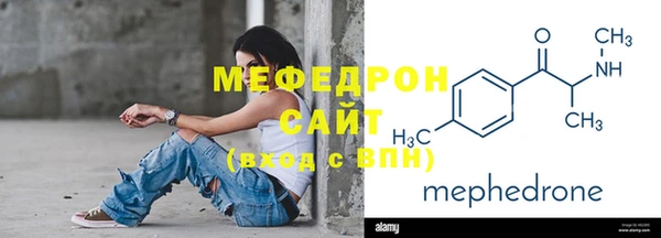 бошки Билибино