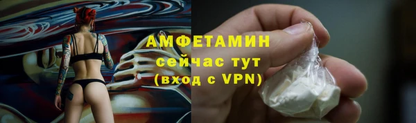jwh Бикин