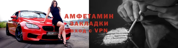 jwh Бикин