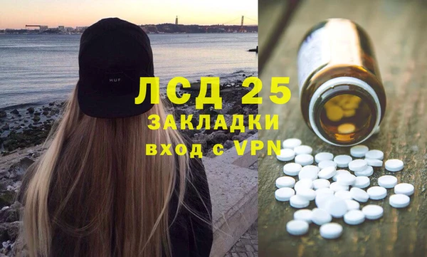 jwh Бикин