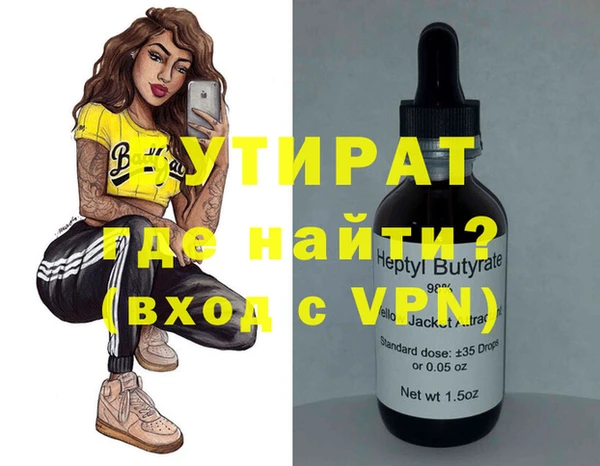 СК Беслан