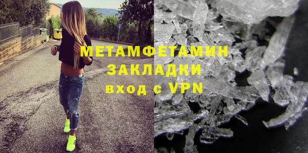 СК Беслан