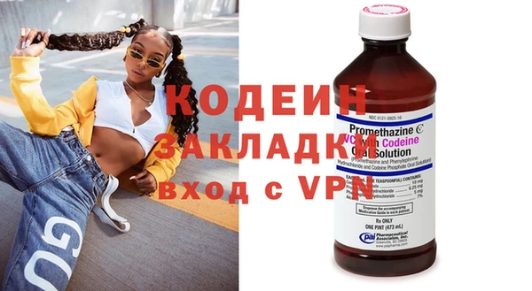 jwh Бикин