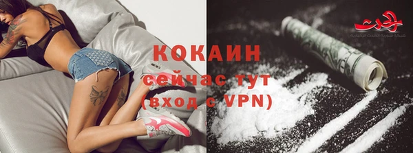 jwh Бикин
