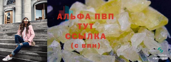 jwh Бикин