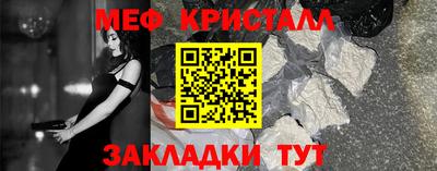 MDMA Premium VHQ Аргун