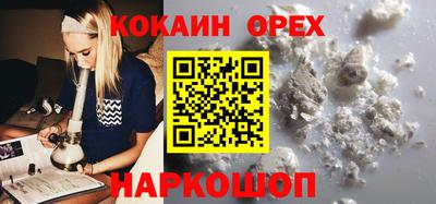 MDMA Premium VHQ Аргун