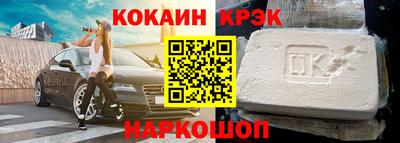 первитин Апрелевка