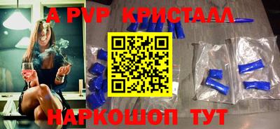 MDMA Premium VHQ Аргун