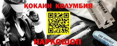 стаф Берёзовский