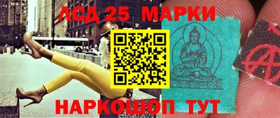 MDMA Premium VHQ Аргун