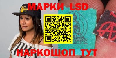 первитин Апрелевка