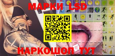 первитин Апрелевка