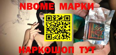 стаф Берёзовский