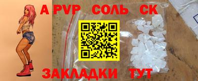 MDMA Premium VHQ Аргун