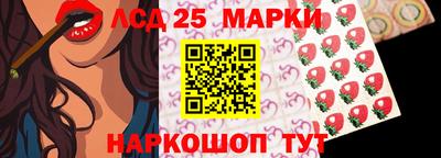 бошки Апшеронск