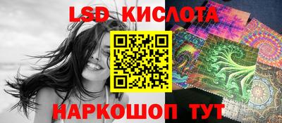 первитин Апрелевка