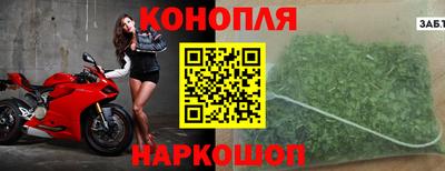 мдма Беслан