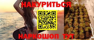 первитин Апрелевка