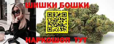 хмурый Азнакаево