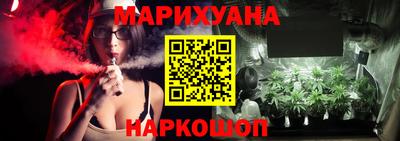 мдма Беслан