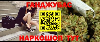 первитин Апрелевка