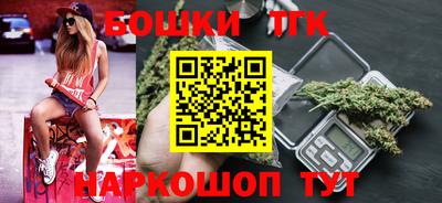 первитин Апрелевка