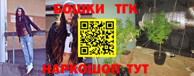 MDMA Premium VHQ Аргун