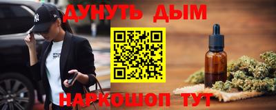 стаф Берёзовский