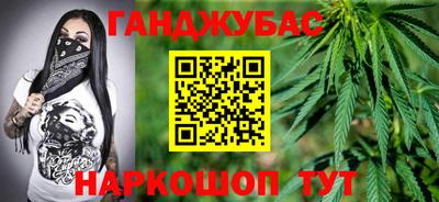 первитин Апрелевка