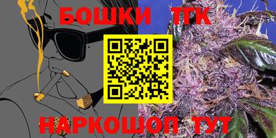 MDMA Premium VHQ Аргун