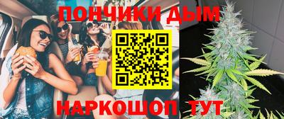 MDMA Premium VHQ Аргун