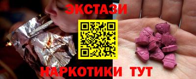 первитин Апрелевка
