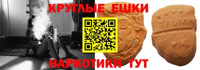 первитин Апрелевка