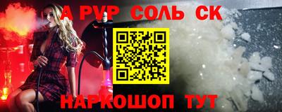 MDMA Premium VHQ Аргун