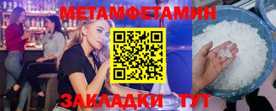 MDMA Premium VHQ Аргун