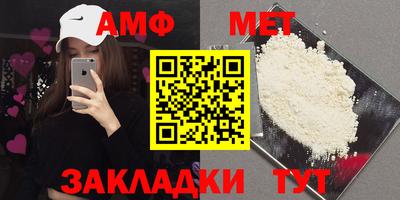 MDMA Premium VHQ Аргун