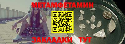 MDMA Premium VHQ Аргун