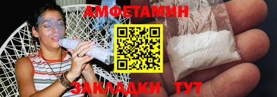 MDMA Premium VHQ Аргун